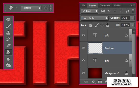 WrappedGiftBox_04_2(1)