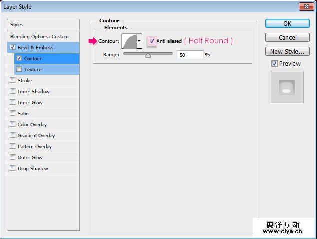 WrappedGiftBox_03_2(1)