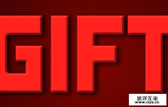 WrappedGiftBox_02_4(1)