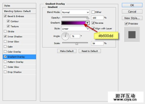 2 grad 500x359 Design Magical Fire Energy Text Effect in Photoshop