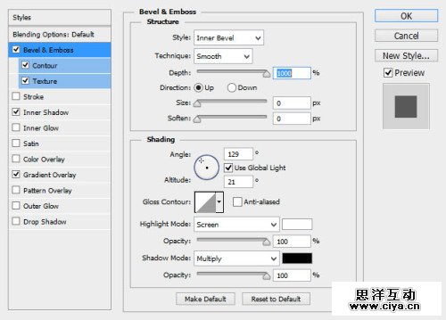 2 bevel 500x359 Design Magical Fire Energy Text Effect in Photoshop