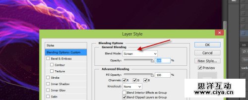 4 screen 500x202 Design Magical Fire Energy Text Effect in Photoshop