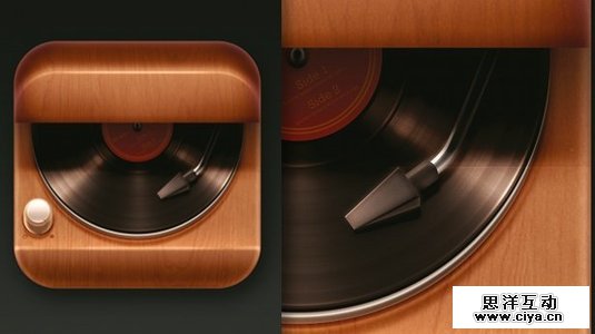 Design a photorealistic app icon