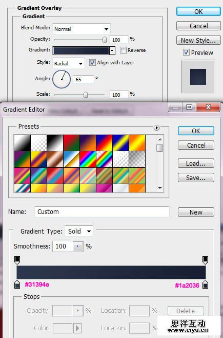 013d0545122fa30f73d0c2a4cbe32835 在PHOTOSHOP中制作非常绚丽的闪光粒子效果