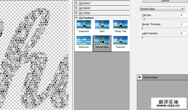 16b53e510ca6a68e646c64154510d21e 在PHOTOSHOP中制作非常绚丽的闪光粒子效果