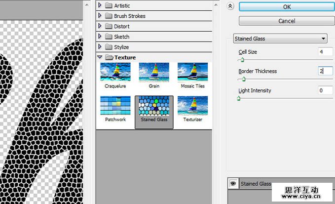 cabd6cde3dfe3adbdea18634b9b857a3 在PHOTOSHOP中制作非常绚丽的闪光粒子效果