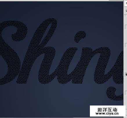 bd10bd57fb727f2294432b97bc8332c1 在PHOTOSHOP中制作非常绚丽的闪光粒子效果