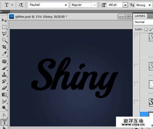 4c1c79c0251590c9d3f62163d3248f7a 在PHOTOSHOP中制作非常绚丽的闪光粒子效果