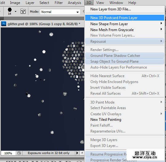 d5bc766c7305627691b6ed79d088d9ad 在PHOTOSHOP中制作非常绚丽的闪光粒子效果