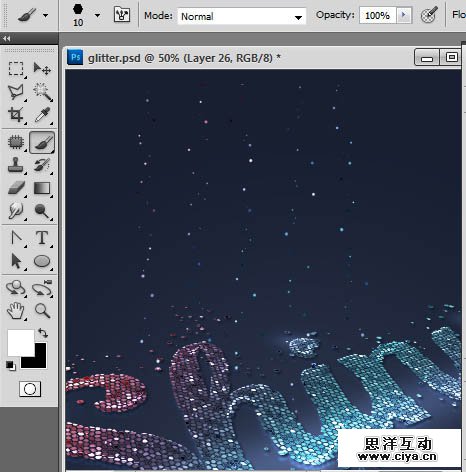 3b890ddcda257604e53b0b11c0073c99 在PHOTOSHOP中制作非常绚丽的闪光粒子效果