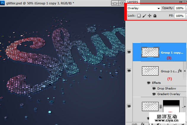 d26f204f3456741d591727f010d34eba 在PHOTOSHOP中制作非常绚丽的闪光粒子效果