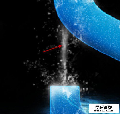 4绘制2 499x471创建真棒泼水文字效果在Photoshop