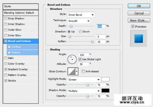 2 bevel1 500x350创建真棒泼水在Photoshop文字效果