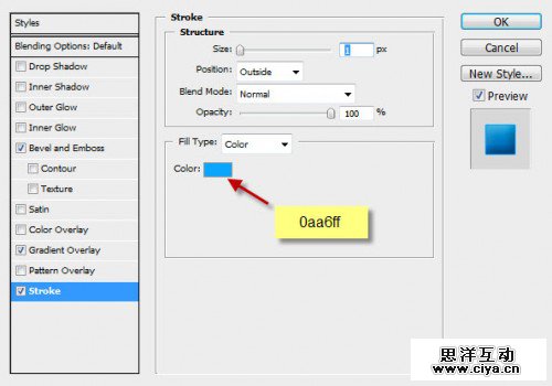 2 STRK 500x350创建真棒泼水在Photoshop文字效果