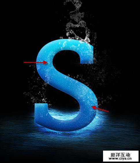 4油漆2在Photoshop中创建真棒泼水文字效果