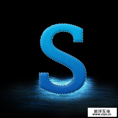 3噪声屏500x496创建真棒泼水在Photoshop文字效果