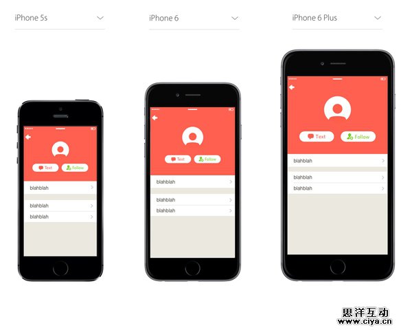 iPhone 6来了！如何改进工作流让设计稿支持多个尺寸？