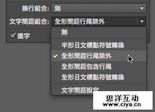 wps_clip_image-20196