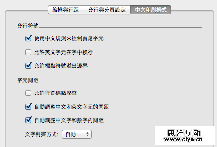 wps_clip_image-23823