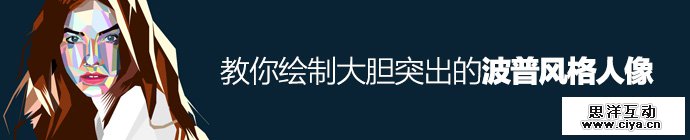 pop-art-style-avatar-1