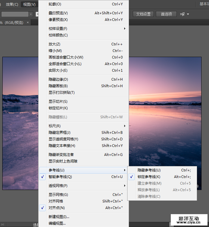 AI新手教程！教你简单快速地将图片变成多边形背景