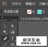 AI新手教程！教你简单快速地将图片变成多边形背景