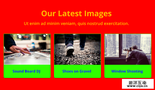 秒变配色高手！怎么都不会错的6条网页设计配色原则