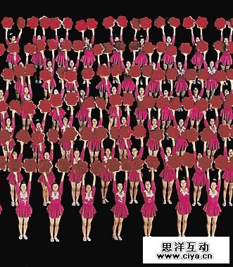 the-most-expensive-photograph