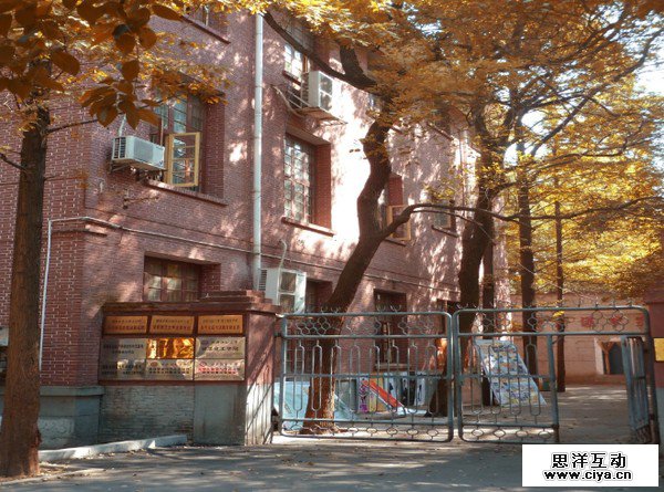 高手支招！怎样分辨图片是否被PS过