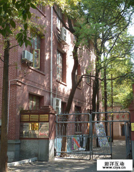 高手支招！怎样分辨图片是否被PS过