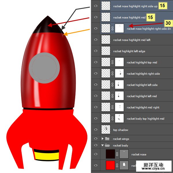 PS中级教程！手把手教你打造超酷炫的宇宙飞船
