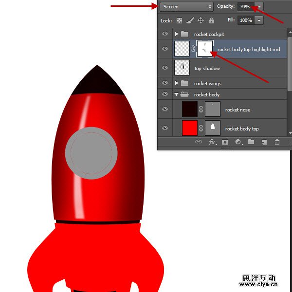 PS中级教程！手把手教你打造超酷炫的宇宙飞船