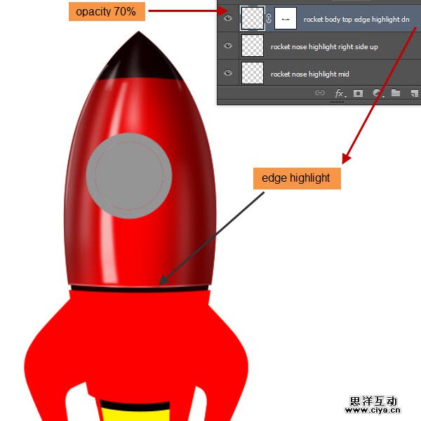 PS中级教程！手把手教你打造超酷炫的宇宙飞船