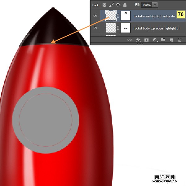 PS中级教程！手把手教你打造超酷炫的宇宙飞船