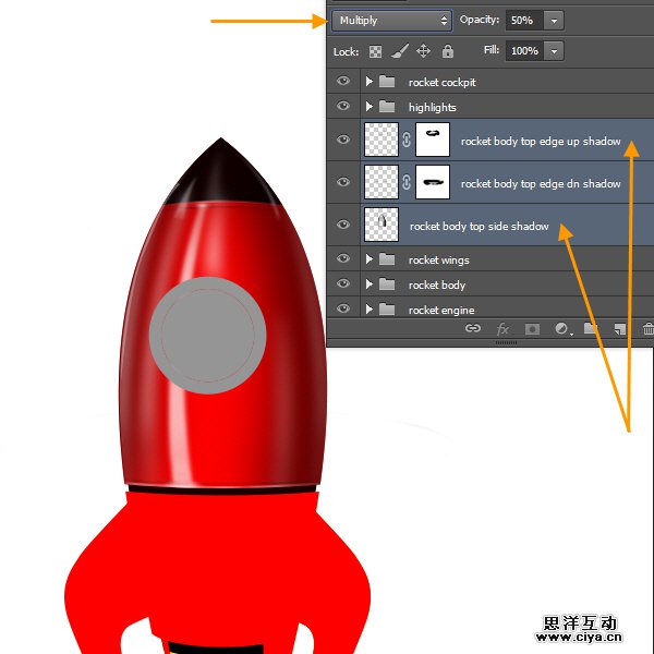 PS中级教程!手把手教你打造超酷炫的宇宙飞船