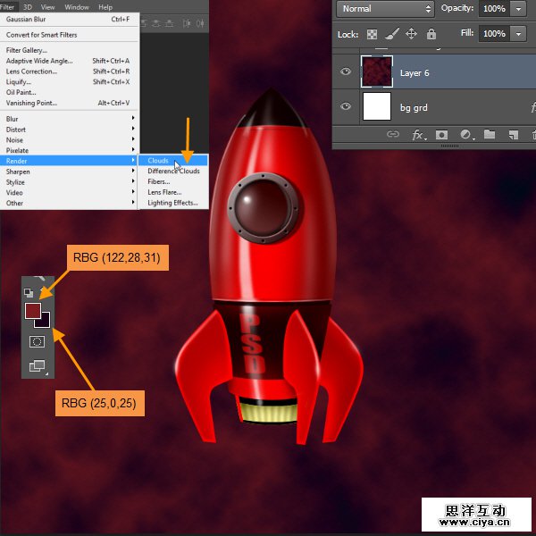 PS中级教程！手把手教你打造超酷炫的宇宙飞船