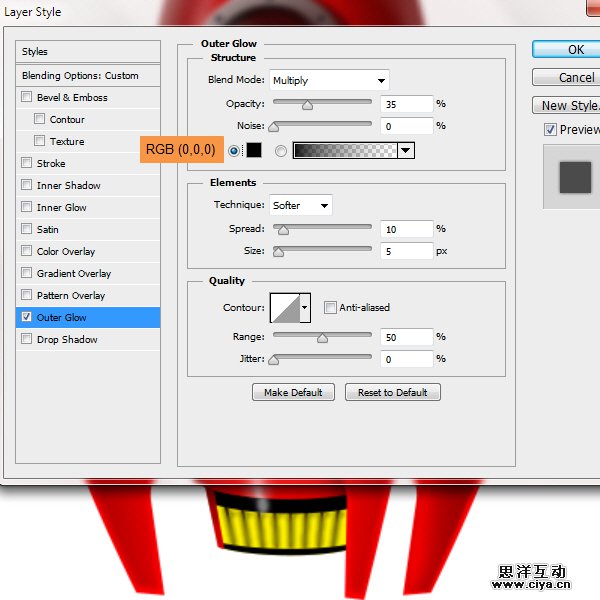 PS中级教程！手把手教你打造超酷炫的宇宙飞船