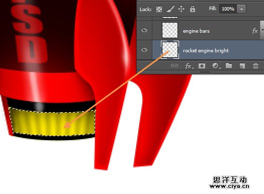 PS中级教程！手把手教你打造超酷炫的宇宙飞船