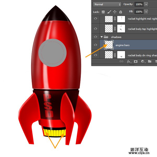 PS中级教程！手把手教你打造超酷炫的宇宙飞船