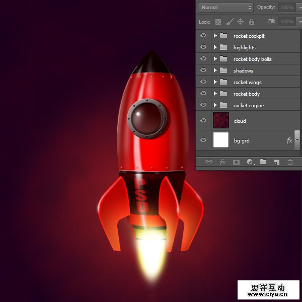 PS中级教程！手把手教你打造超酷炫的宇宙飞船
