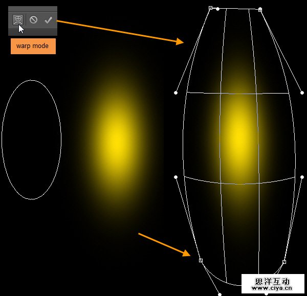 PS中级教程！手把手教你打造超酷炫的宇宙飞船