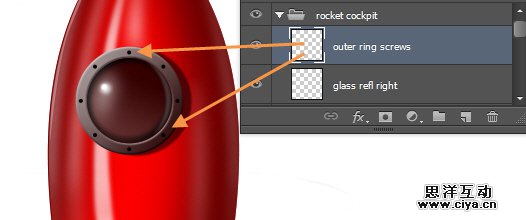 PS中级教程！手把手教你打造超酷炫的宇宙飞船