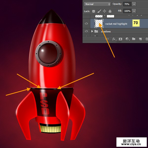 PS中级教程！手把手教你打造超酷炫的宇宙飞船