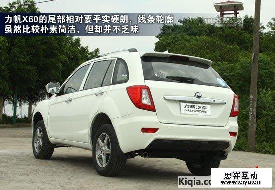 cheap is how to generate