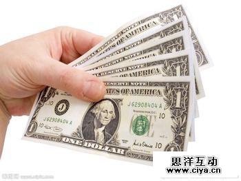 cheap is how to generate