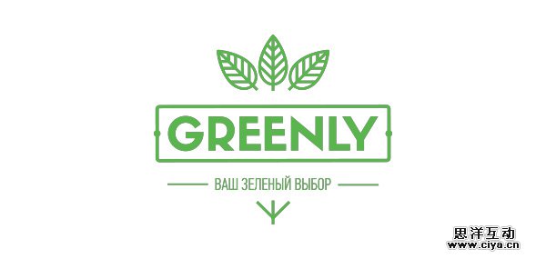 greenly