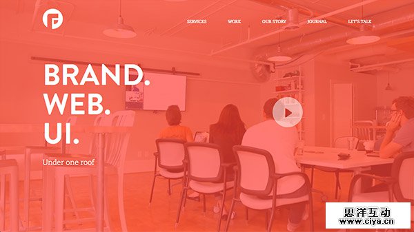 Focus Lab, LLC