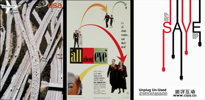 点线面的运用！设计的骨骼