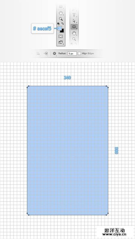 PS教程！手把手教你打造复古的牛皮质感通讯簿图标