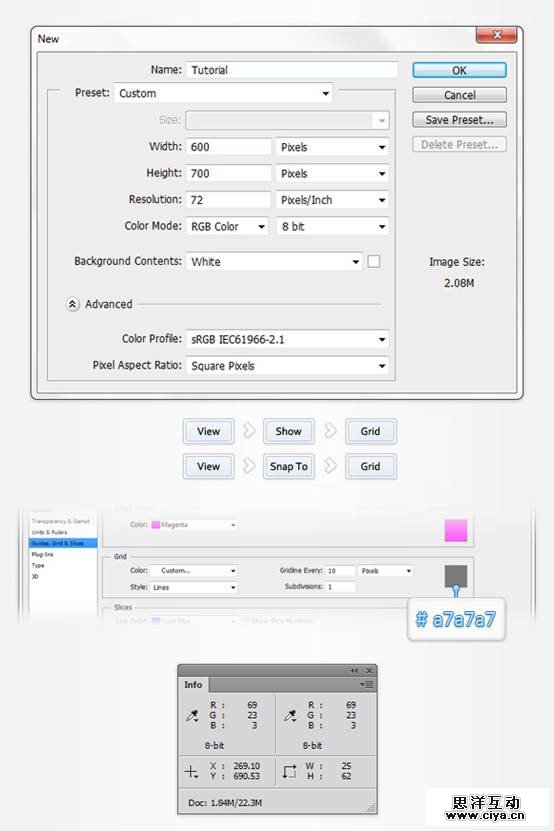 PS教程！手把手教你打造复古的牛皮质感通讯簿图标